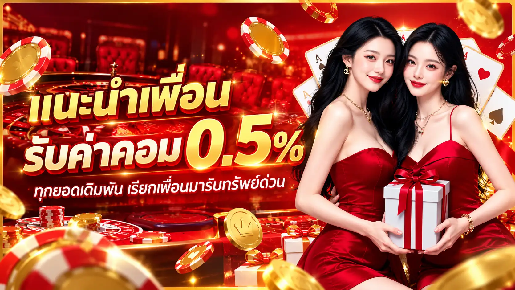 AVATARZ789 สล็อตเว็บตรงยอดฮิต เกมสนุกโบนัสจัดเต็ม จ่ายไวไม่มีโกง