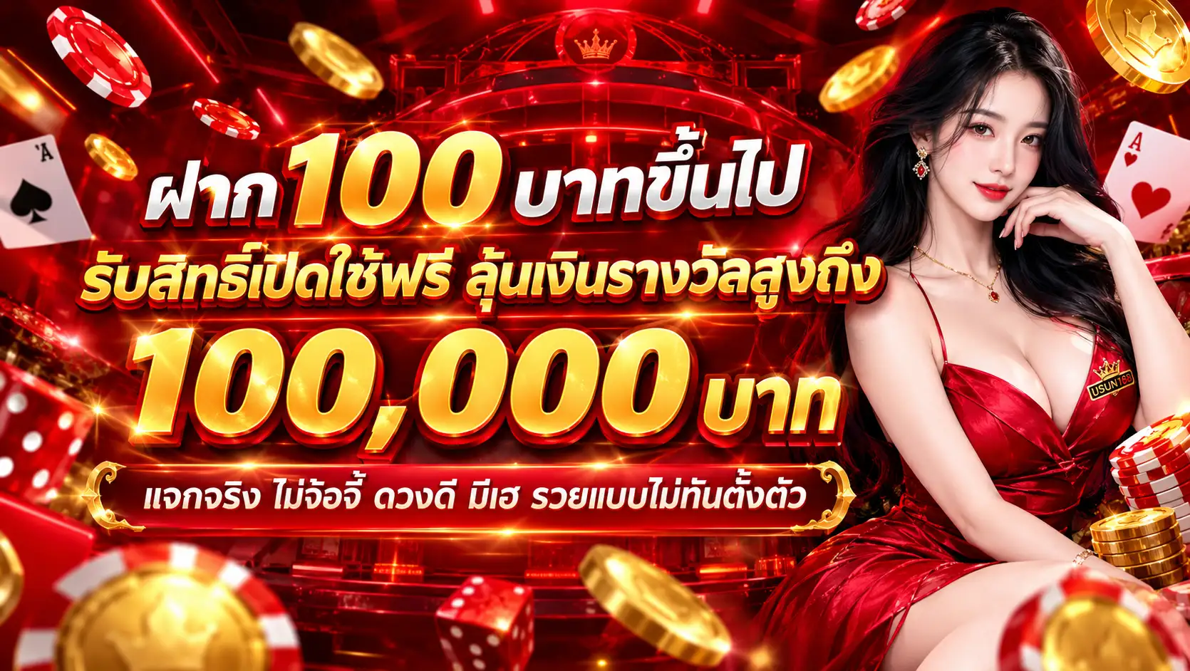 AVATARZ789 สล็อตเว็บตรงยอดฮิต เกมสนุกโบนัสจัดเต็ม จ่ายไวไม่มีโกง