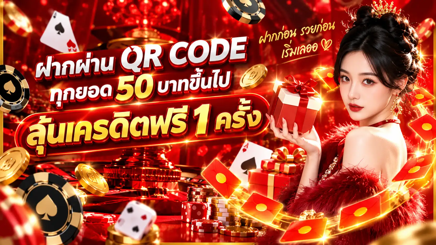 AVATARZ789 สล็อตเว็บตรงยอดฮิต เกมสนุกโบนัสจัดเต็ม จ่ายไวไม่มีโกง